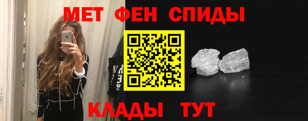 АМФ Premium Заволжье