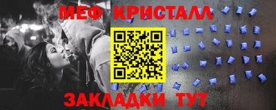 дживик Астрахань