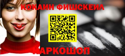 индика Ливны