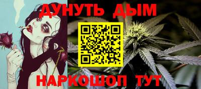 стаф Лесосибирск