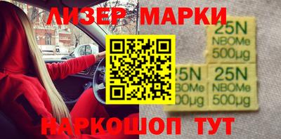стаф Лесосибирск