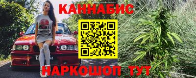 дживик Астрахань