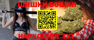 индика Ливны