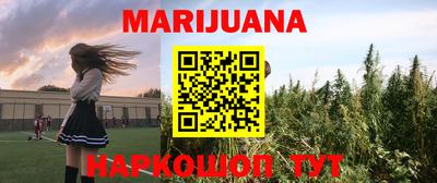 стаф Лесосибирск