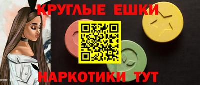 меф Ликино-Дулёво
