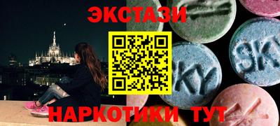 меф Ликино-Дулёво