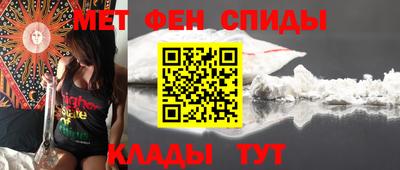 индика Ливны