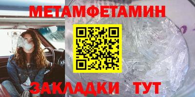 стаф Лесосибирск
