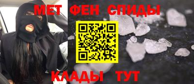 индика Ливны