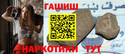 стаф Лесосибирск
