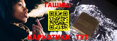 стаф Лесосибирск