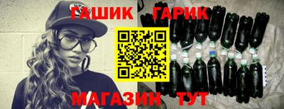 ALPHA PVP Асино