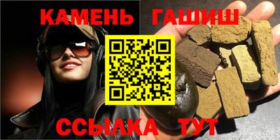 меф Ликино-Дулёво