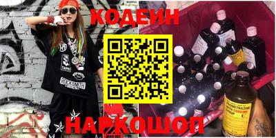 индика Ливны